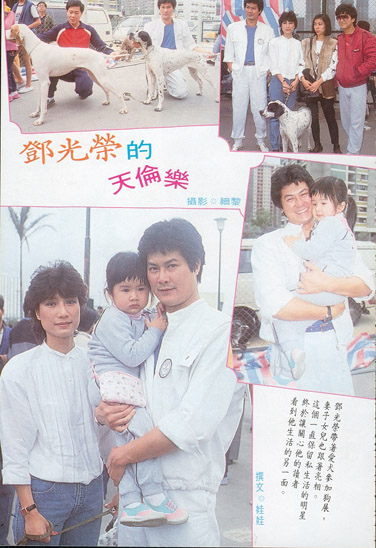 ALAN TANG AND FAMILY