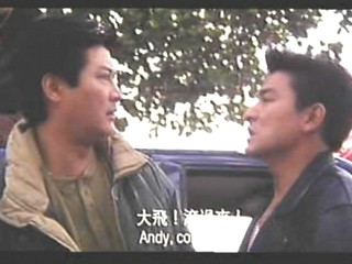 Alan Tang with Andy Lau