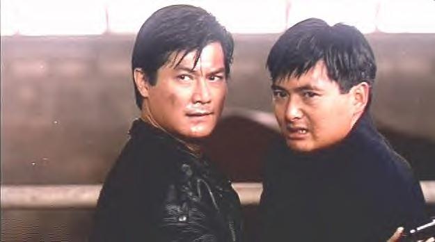 Alan Tang with Chow Yun Fat