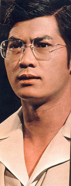 Alan Tang