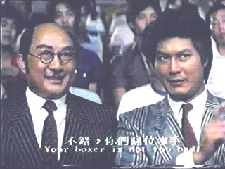 ALAN TANG AND JAPANESE BAD GUY