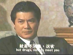 Alan Tang in Requital