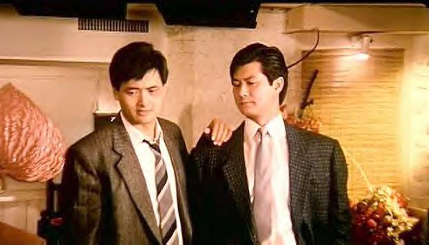 Alan Tang and Chow Yun Fat