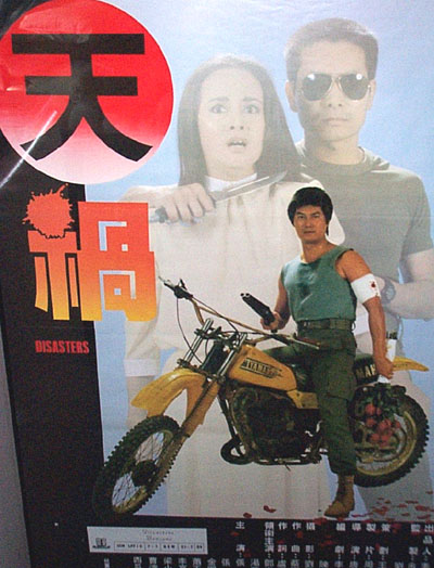 Yellow Peril Poster></P><BR CLEAR=